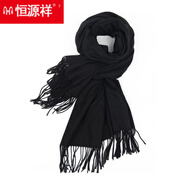 恒源祥羊·毛新款春秋冬季純黑色加厚流蘇毛線(xiàn)圍巾女保暖空調長(cháng)圍巾披肩 黑200*70CM(薄款)