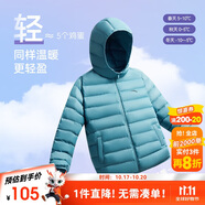 安踏兒童羽絨服男女大童小童2024冬季加絨保暖輕薄羽絨外套A72447907