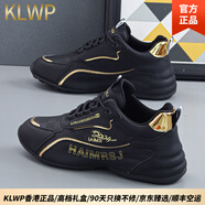 KLWP香港國(guó)際輕奢新款百搭情侶運(yùn)動(dòng)跑步鞋男減震休閑鞋子男耐磨男女 黑金色內(nèi)增高 42