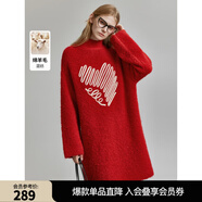 ELLE紅色綿羊毛混紡長(zhǎng)袖連衣裙女2023冬裝新款垂墜感氣質(zhì)小眾裙子 紅色 S