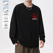 紀(jì)覓中國風(fēng)東風(fēng)5c覆蓋衛(wèi)衣春秋款長袖T恤寬松男女國潮風(fēng)上衣 黑色-左胸DFC5長袖 L