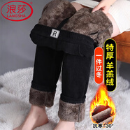 浪莎加絨褲女棉褲外穿2025冬季加厚燈芯絨媽媽褲直筒雪尼爾防風(fēng)保暖褲 黑色【超厚北極一體絨】 2XL 【105-120斤】
