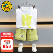G.DUCKKIDS小黃鴨男童夏裝套裝2024新款兒童衣服韓版時尚一歲寶寶運動兩件套 白色 90 尺碼1~2歲【 80-90cm】