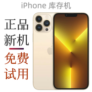 蘋果13系列庫存手機蘋果13pro全網(wǎng)通蘋果13promax雙卡激活未使用 13p(金色) 256G【全網(wǎng)通5G·店保一年】