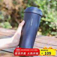 樂扣樂扣（LOCK&LOCK）保溫杯遇見元?dú)獗乇＠淇Х缺信哳佒邓?50ML海藍(lán)色