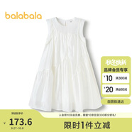 巴拉巴拉童裝兒童裙子女童2025夏裝無袖連衣裙中大童甜美洋氣208225111018