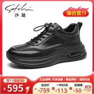 沙馳（SATCHI）男鞋秋冬新品牛皮時尚系帶男鞋舒適運動休閑鞋皮鞋加絨 X20462043-時尚氣墊 38 皮鞋等于運動鞋39