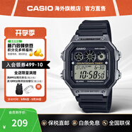 卡西歐（CASIO）手表小方塊 休閑鋼帶防水小銀表AE1200學(xué)生男士手表電子表日韓表 AE-1300WH-8AVDF
