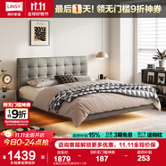 林氏家居懸浮床1.5×2米頭層牛皮雙人床極簡(jiǎn)風(fēng)皮藝床主臥大床軟包床PC067 【懸浮床】全真皮|天際灰 1.5x2米