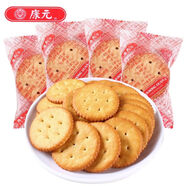 康元咸味奶酪餅干小圓餅芝士味小包裝國貨兒時懷舊零食國貨清真 咸味奶酪500g散裝小包