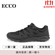 愛步（ECCO）男鞋運動休閑鞋 秋季款舒適透氣網(wǎng)面休閑鞋跑步鞋 825784國內(nèi)現(xiàn)貨 51707 42