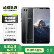 華為 nova 2s 二手手機 曜石黑 6G+64G