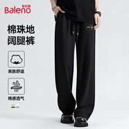 班尼路秋季寬松直筒休閑褲高腰設計顯腿長(cháng)舒適不悶汗垂感男士闊腿長(cháng)褲子 【重磅棉】-黑#JPB惡魔喵 5XL