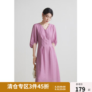 獨束大碼女裝法式V領(lǐng)連衣裙高腰顯瘦A字裙2024夏季新款 煙熏紫 XL (尺碼：3)