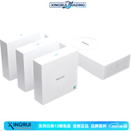 華為（HUAWEI）Q7網(wǎng)線版 凌霄子母路由  2.5GE高速網(wǎng)口 路由器 1母+3子