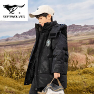 七匹狼夾克專(zhuān)家兒童羽絨服2025年冬季新款男童中大童迷彩童裝中長(cháng)款加厚男款 黑色【X8819】 【升級加厚款】 M 130c