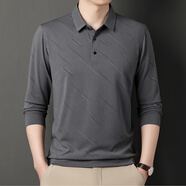 恒源祥春秋季中年長袖t恤男士純棉2024新款休閑男裝薄款polo爸爸父親節(jié) 8826灰色【春秋】 3XL 185建議170-185斤