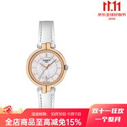 天梭（TISSOT）瑞士弗拉明戈手表女士貝母盤(pán)防水女表石英鋼帶腕表T094 貝母盤(pán)玫金金殼白色皮帶 T094.21