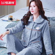 恒源祥睡衣女冬大碼加厚毛絨珊瑚絨中老年女士睡衣套裝春秋法蘭絨家居服 三朵小花灰藍 M (80-100斤)