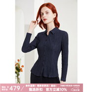 MORELINE沐蘭褶皺肌理感氣質(zhì)襯衫女2023秋裝新款時(shí)尚通勤修身顯瘦長袖襯衣 寶藍(lán) XL