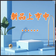 露蘭姬娜（ROLANJONA）【官方】露蘭姬娜蘆薈補(bǔ)水保濕面部護(hù)理套裝禮盒男女學(xué)生化妝品全 BB霜50g送禮品