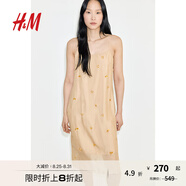 H&M女裝2025年秋季新款透視綴飾吊帶連身裙1289349 米色 L 170/104