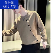 奈加圖設計感斜排扣衛衣潮男穿搭cleanfit上衣服韓版潮流薄款長(cháng)袖T恤秋 卡其色 XL