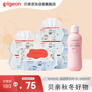 貝親 新生兒清潔爽身兩件套（柔濕巾100片*6包+桃葉爽身露200ml）