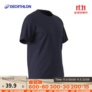 迪卡儂短袖速干衣男訓(xùn)練寬松半袖上衣運(yùn)動(dòng)T恤男-5004510
