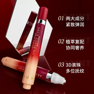 Itsskin紅參蝸牛滾珠眼霜套裝熬夜緊致修護細紋淡黑眼圈抗皺 30ml眼霜2支