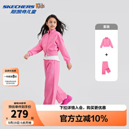 Skechers斯凱奇UNO女童糖果色外套休閑運(yùn)動(dòng)寬松長褲套裝L124G090 粉康乃馨色/03ZC 160
