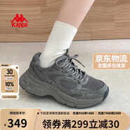 卡帕（Kappa）女鞋夏季網(wǎng)面運(yùn)動(dòng)鞋子女款網(wǎng)鞋增高老爹鞋休閑跑步鞋 香根草綠 36