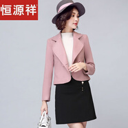 恒源祥2025秋冬新款女裝韓版氣質(zhì)毛呢外套短裝小個(gè)子時(shí)尚呢子外套 亮粉色 L