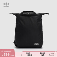 茵寶（Umbro）官方雙肩包拉鏈開(kāi)合多層收納固定背帶簡(jiǎn)約百搭新款背包 凝眸黑 均 碼