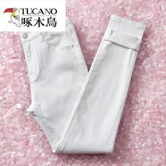 啄木鳥(niǎo)（TUCANO）【超彈力】牛仔褲女九分韓版高腰顯瘦大I碼百搭緊身黑藍色小腳褲 白色長(cháng)褲 33 建議150160斤