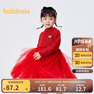 巴拉巴拉童裝女童連衣裙兒童裙子秋冬2023小童寶寶網(wǎng)紗公主裙