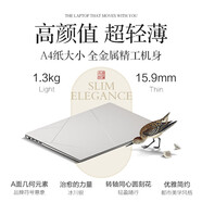 華碩靈耀 14輕薄本 潮流高顏值輕薄商務辦公筆記本電腦 i9-13900H/32+1T/2.5K IPS 32GB