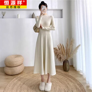 恒源祥配大衣的半高領(lǐng)針織連衣裙女秋冬收腰a字長(cháng)款過(guò)膝內搭打底毛衣裙 米色 S