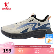 喬丹QIAODAN流光4跑步鞋運(yùn)動(dòng)鞋男秋冬減震舒適防風(fēng)跑鞋男鞋輕速 古瓷白/鯊魚灰 43
