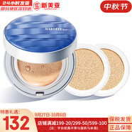 蘇秘37°（Su:m37°）套裝呼吸37驚喜水分水乳霜時光能量套盒女護膚品禮盒孕婦禮物 驚喜水分水潤氣墊#1號1正2替換