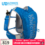 ULTIMATE DIRECTION超跑UD越野包SJ5.0男女跑步輕量水壺水袋背包10.8L S碼(適合胸圍58-81cm) 10.8升（含2個水壺）