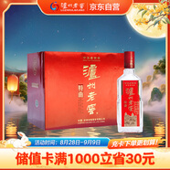 瀘州老窖 特曲三兩三 濃香型白酒 52度165ml*6瓶 整箱禮盒裝 節日送禮
