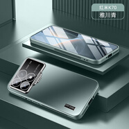 鑫京都適用于紅米k90promax手機殼k9保護套新款金屬鏡頭全包隱形支架防摔超薄散熱硅膠高級男女 【川雅青】【隱藏金屬支架+鏡頭全包】贈保護膜 紅米k90promax