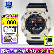 卡西歐（CASIO）男表黑金GSHOCK雙顯運動(dòng)防水腕表送男友石英電子手表禮物 GA-900TS-4A熊貓配色