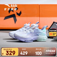 安踏兒童運動鞋女大童鞋春夏新款旋鈕扣氣墊緩震UFO5.0天眼跑鞋 【網(wǎng)面】白/紫/綠-1 39 腳長約24.5cm