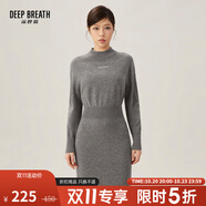 深呼吸DEEP BREATH女裝字母羊毛羊絨針織收腰連衣裙A500216 A500231 灰-常規(guī) S (2碼)