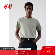 H&M男裝女裝T恤秋季透氣圓領(lǐng)短袖運(yùn)動(dòng)上衣短袖內(nèi)搭打底衫0685816 淺綠色 L 175/108