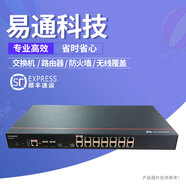 華為（HUAWEI）ASG-D1060/D1120/D1500/S1050/S1055/1220/E1100華為上網(wǎng)行為管理 ASG-D1500【8.5G吞吐，帶5000用戶(hù)，