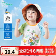 迪士尼寶寶（Disney Baby）童裝男女兒童夏季米奇卡通短袖純棉T恤時(shí)尚休閑透氣短袖夏季新款 ZD2ES009藍(lán)綠 120