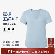 麥檬MM清涼一夏/正肩垂墜涼感/衣櫥B備T恤短袖25夏新款5G4900821X UV領(lǐng)-霧霾藍5G7902745 L （115-125斤）